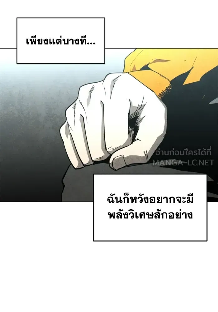 หน้า 102
