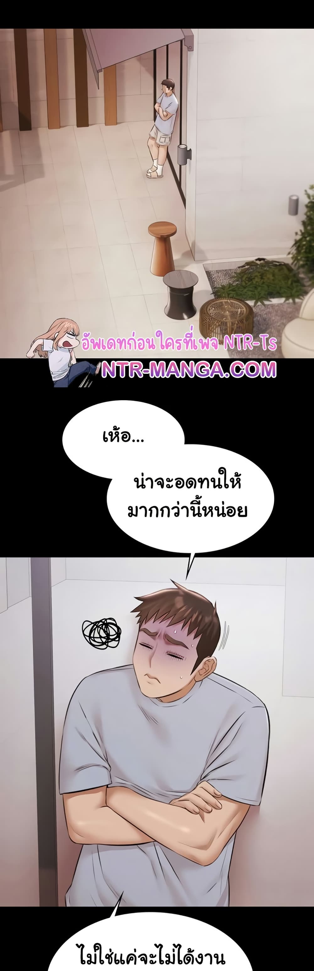 หน้า 35