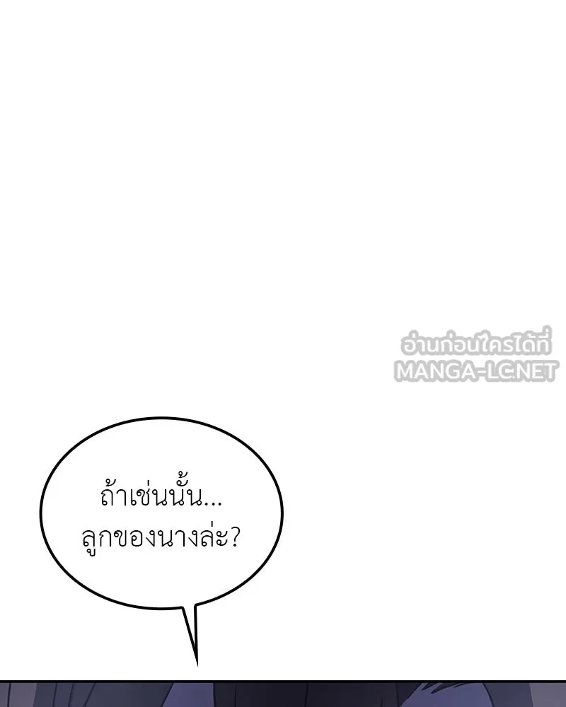 หน้า 129