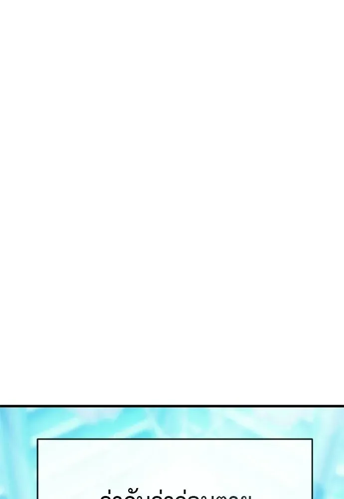หน้า 107