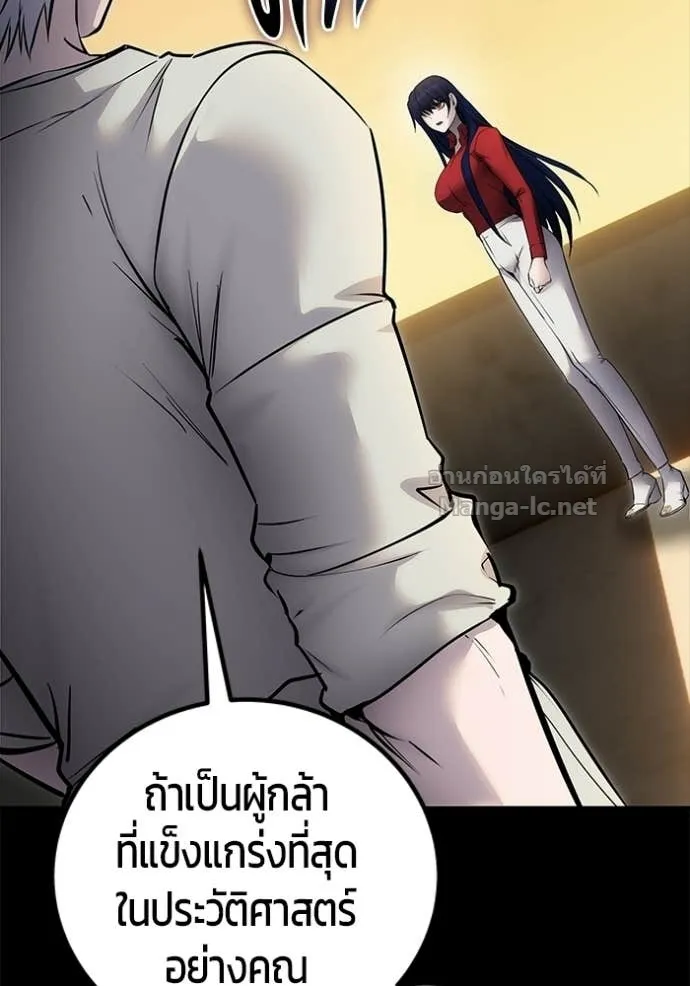 หน้า 106