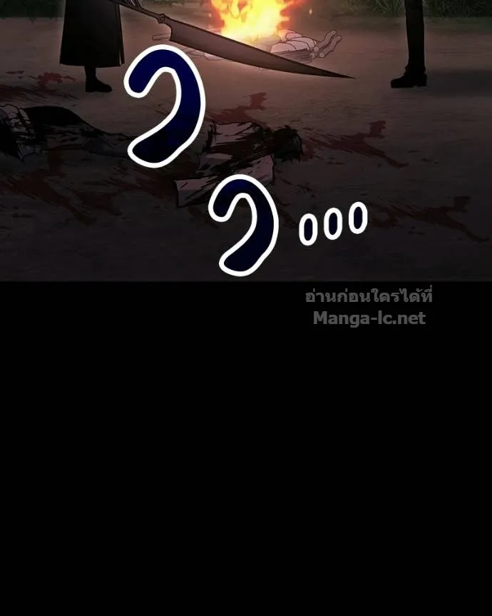 หน้า 125