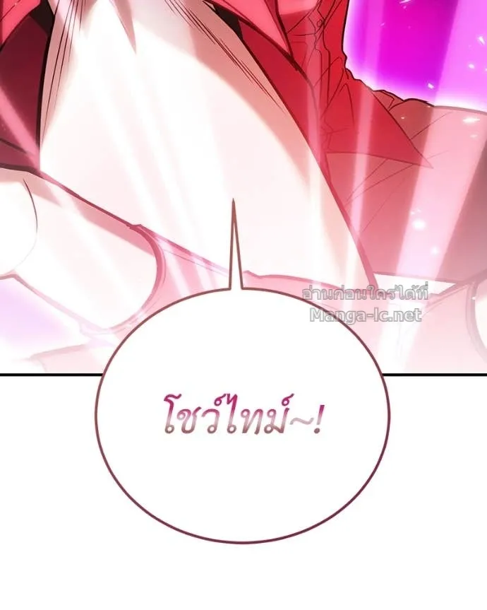 หน้า 99