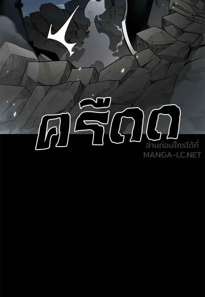 หน้า 94