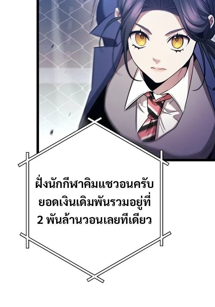 หน้า 124