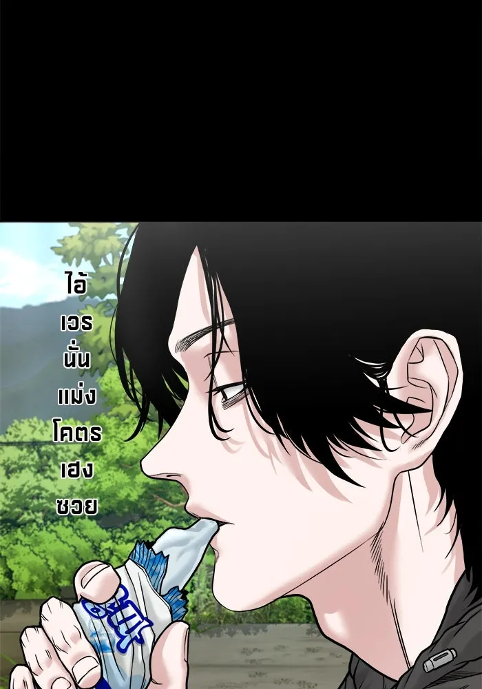 หน้า 134