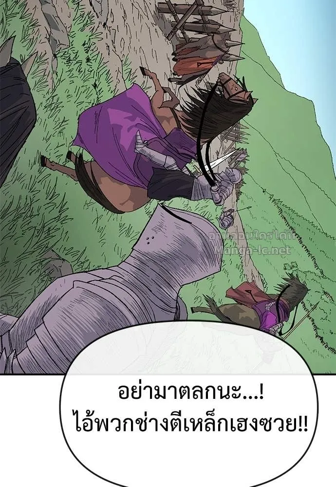 หน้า 95