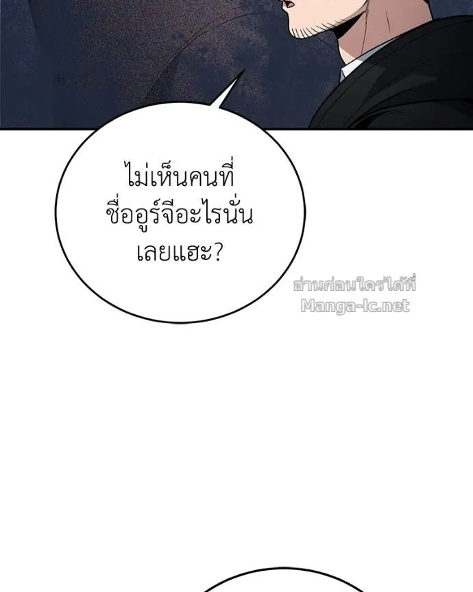 หน้า 110