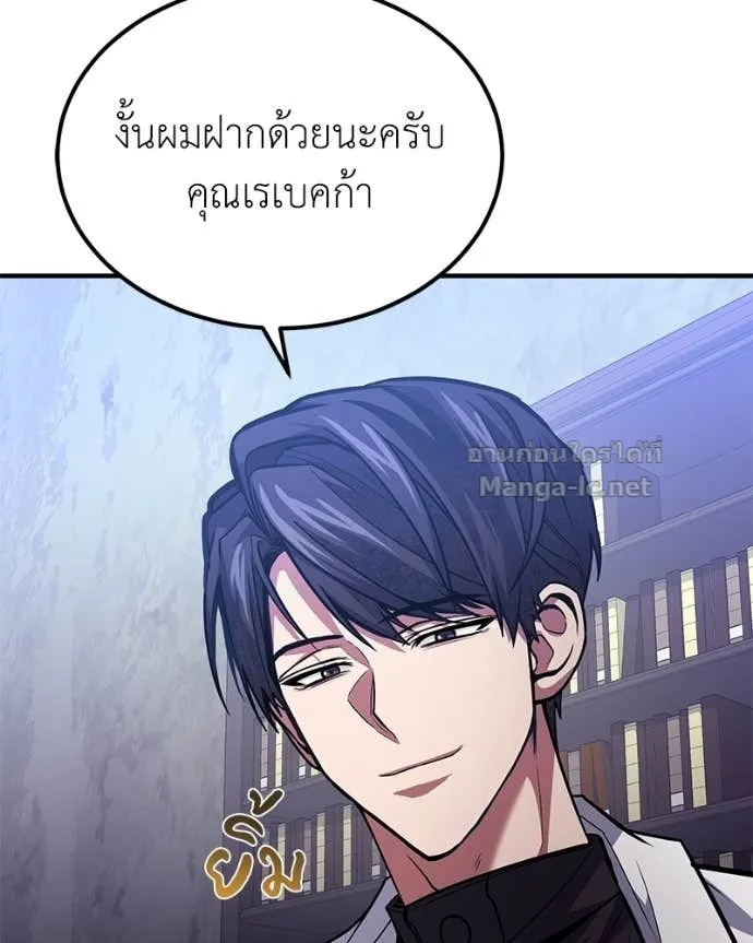 หน้า 130