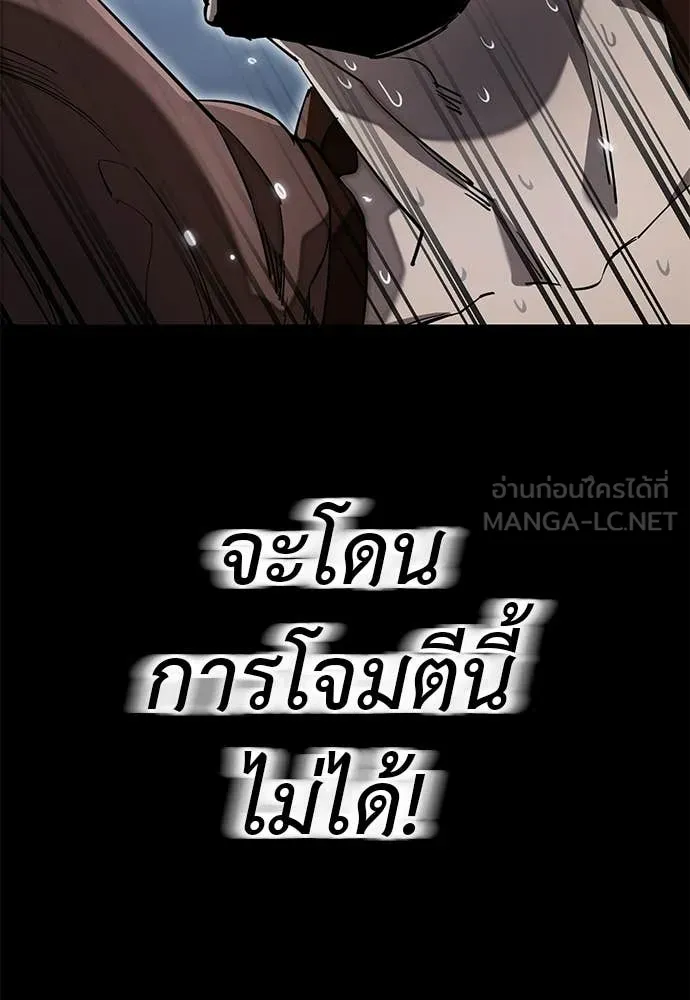 หน้า 147