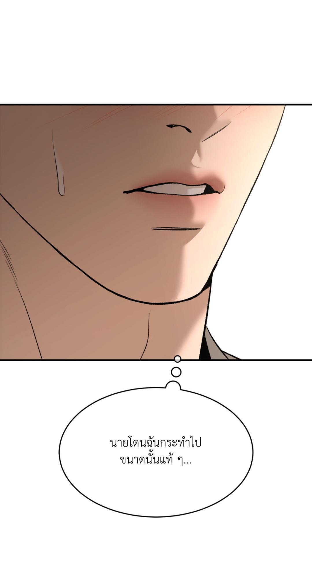 หน้า 116