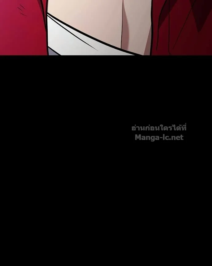 หน้า 147