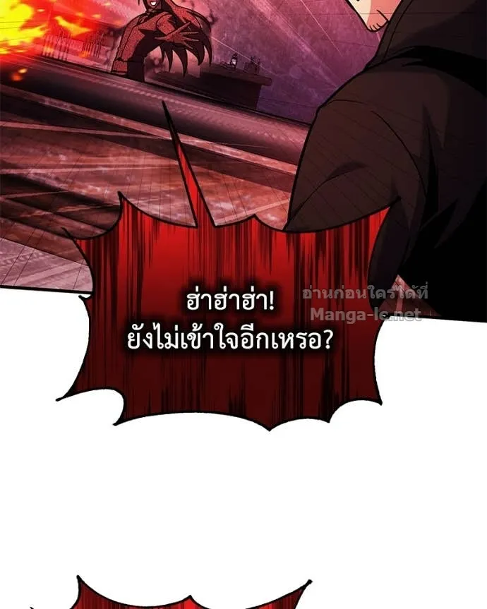 หน้า 98