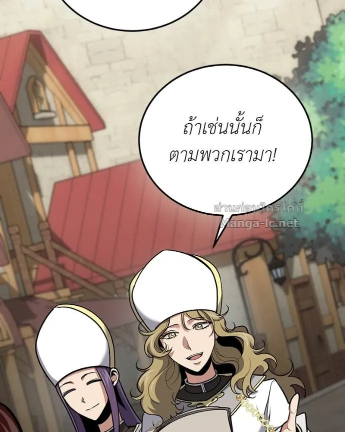 หน้า 120