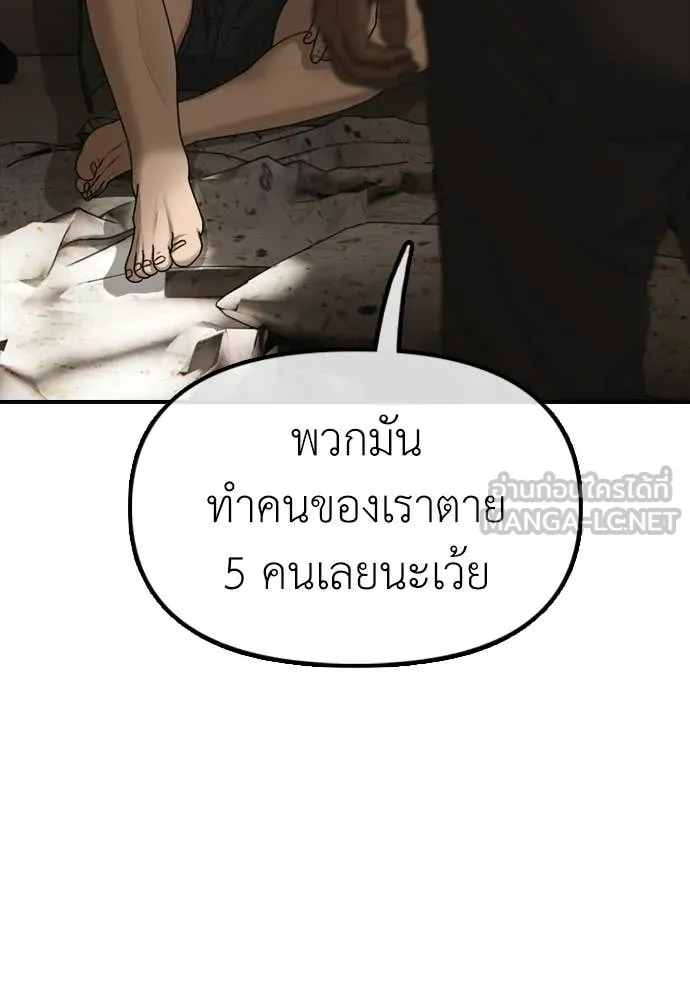 หน้า 163