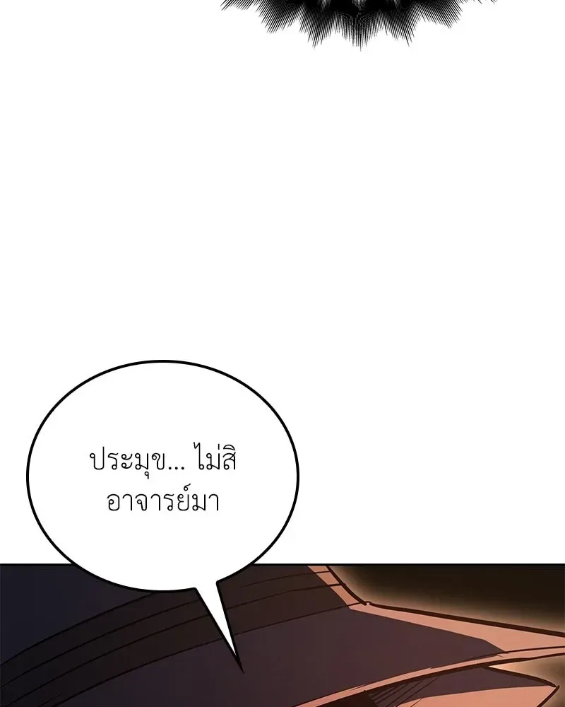 หน้า 95