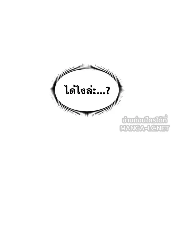 หน้า 132