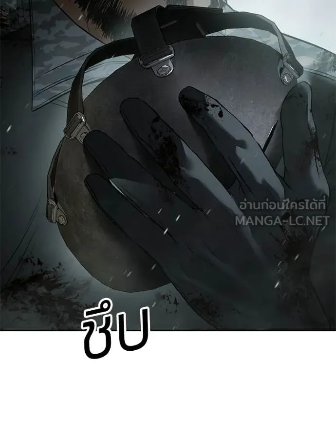 หน้า 224