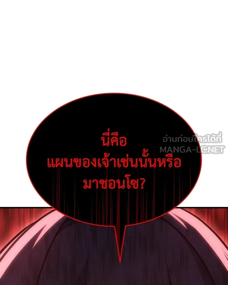 หน้า 222