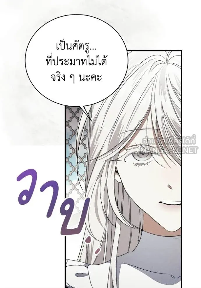 หน้า 102