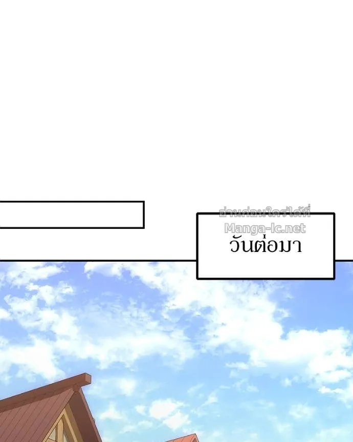 หน้า 118