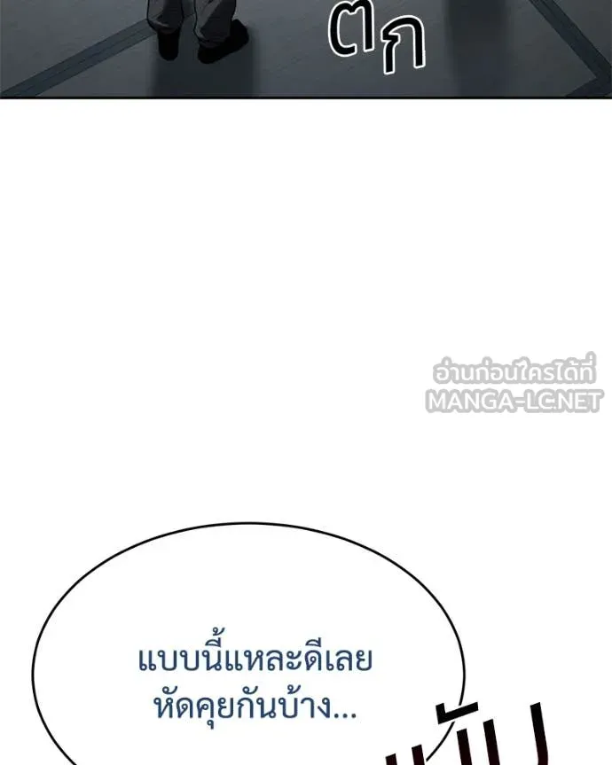 หน้า 118