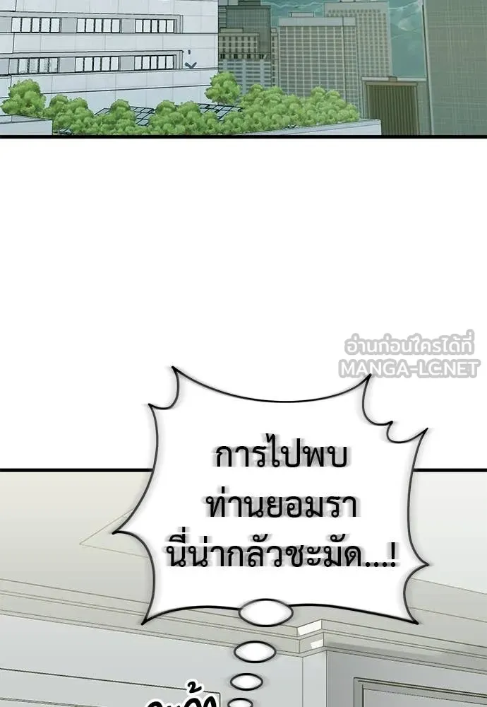 หน้า 107