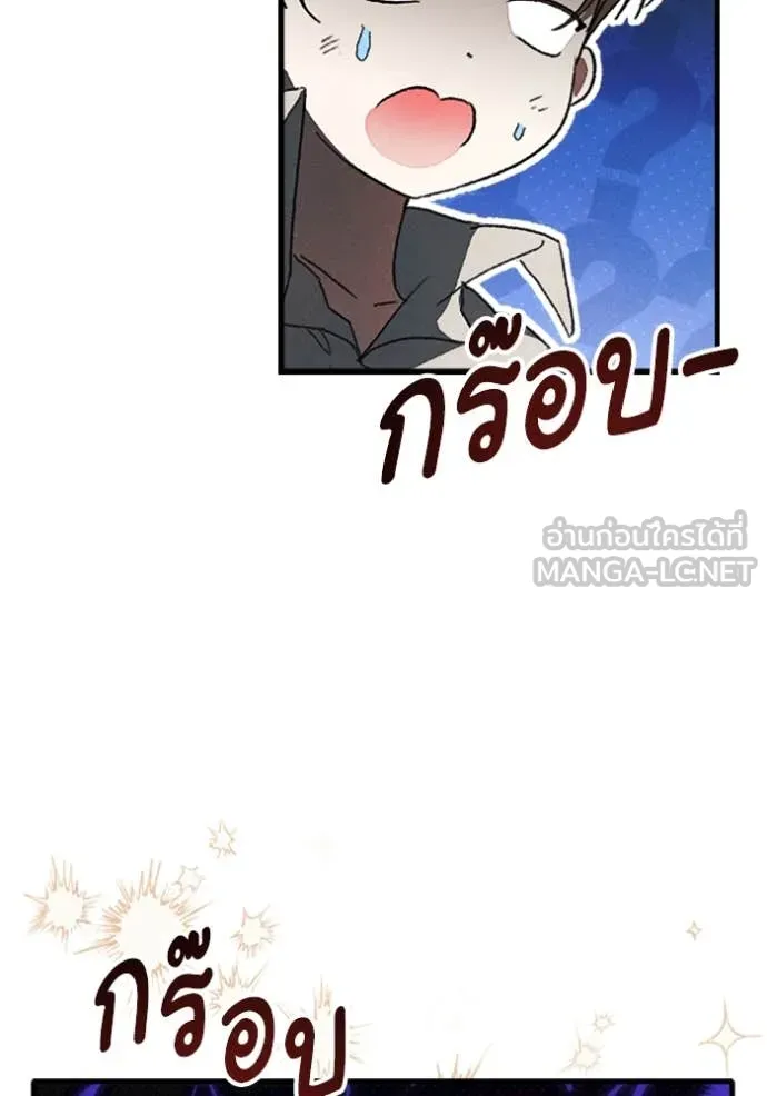 หน้า 90