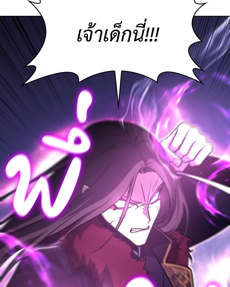 หน้า 169