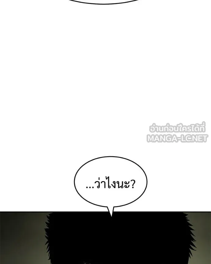 หน้า 180