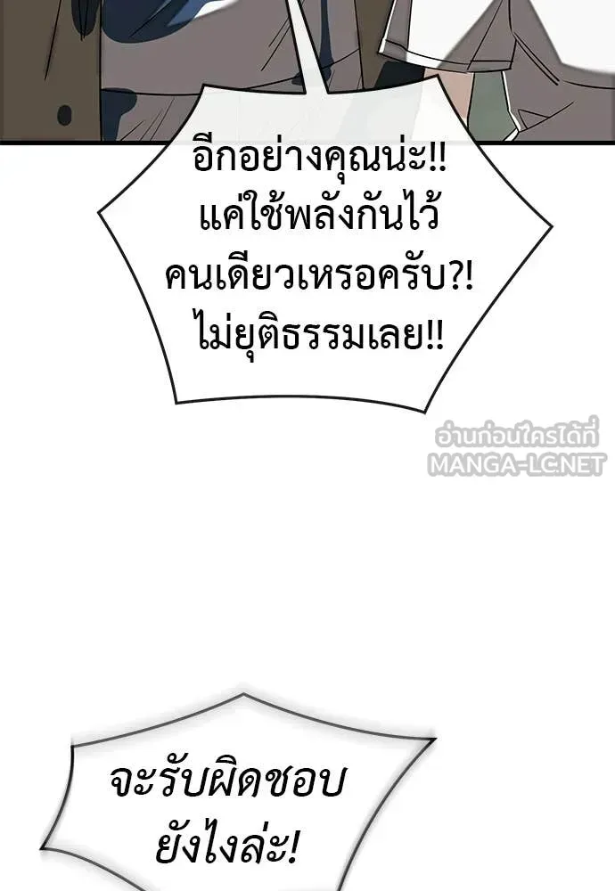 หน้า 134