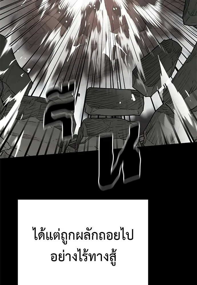 หน้า 152