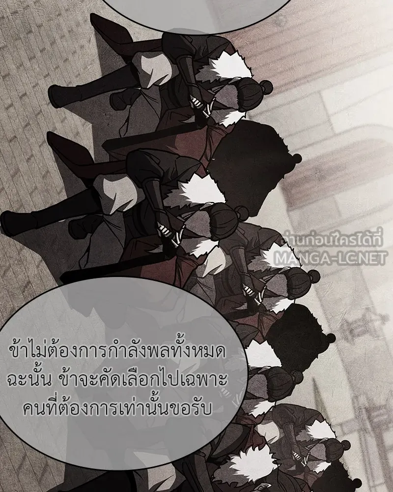 หน้า 120