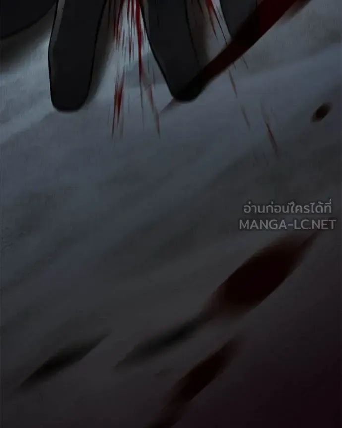 หน้า 210