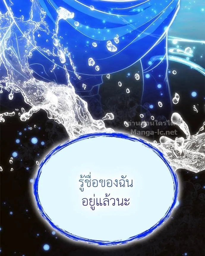 หน้า 127