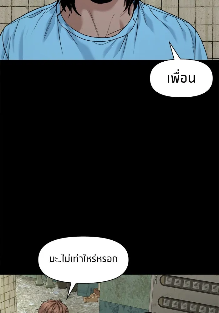 หน้า 109