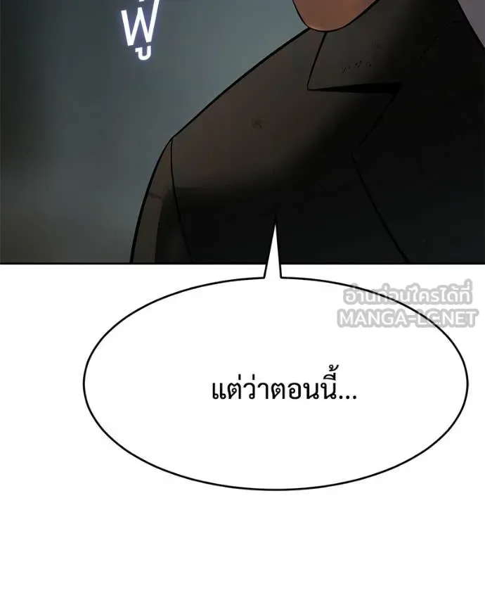หน้า 132