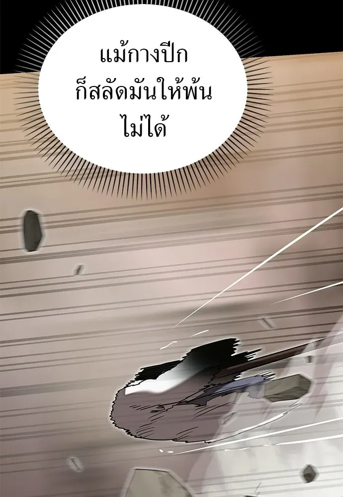 หน้า 148