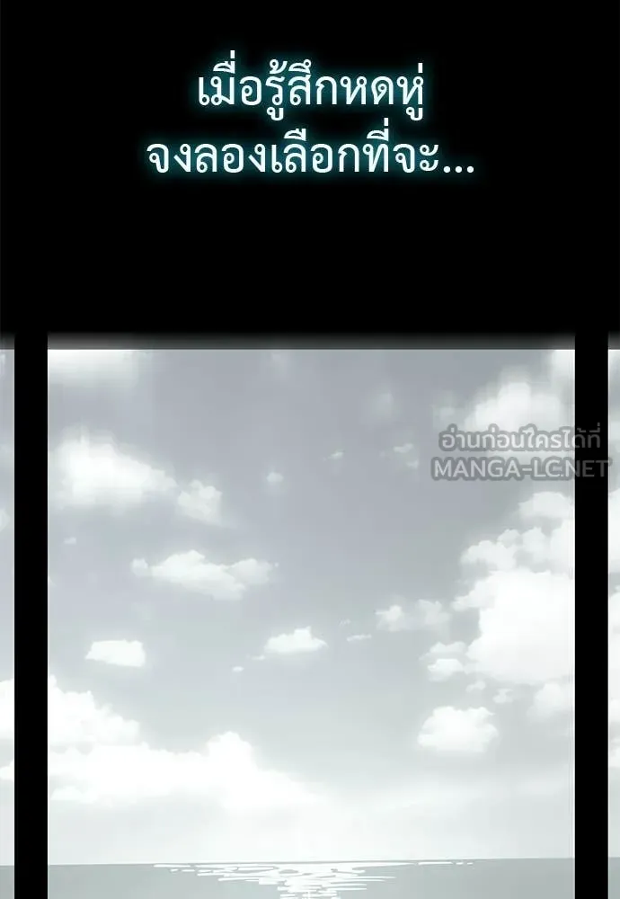 หน้า 169