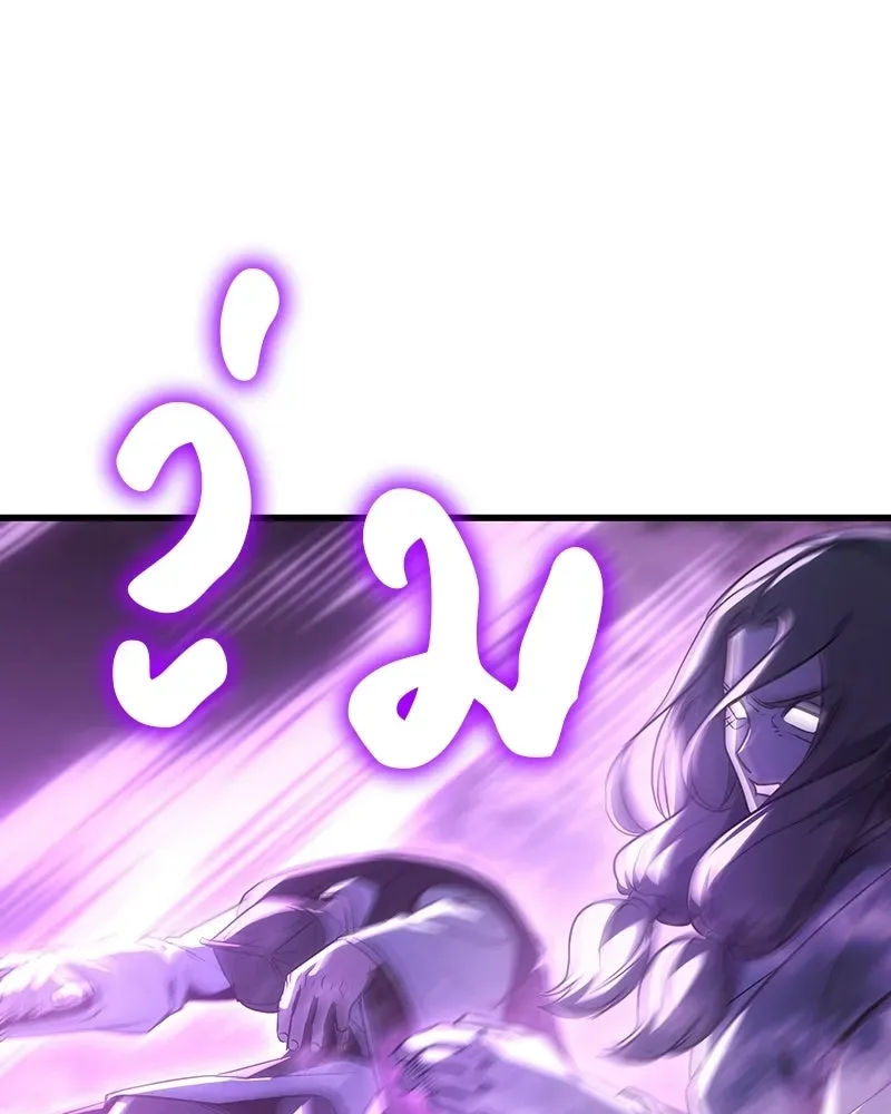 หน้า 226