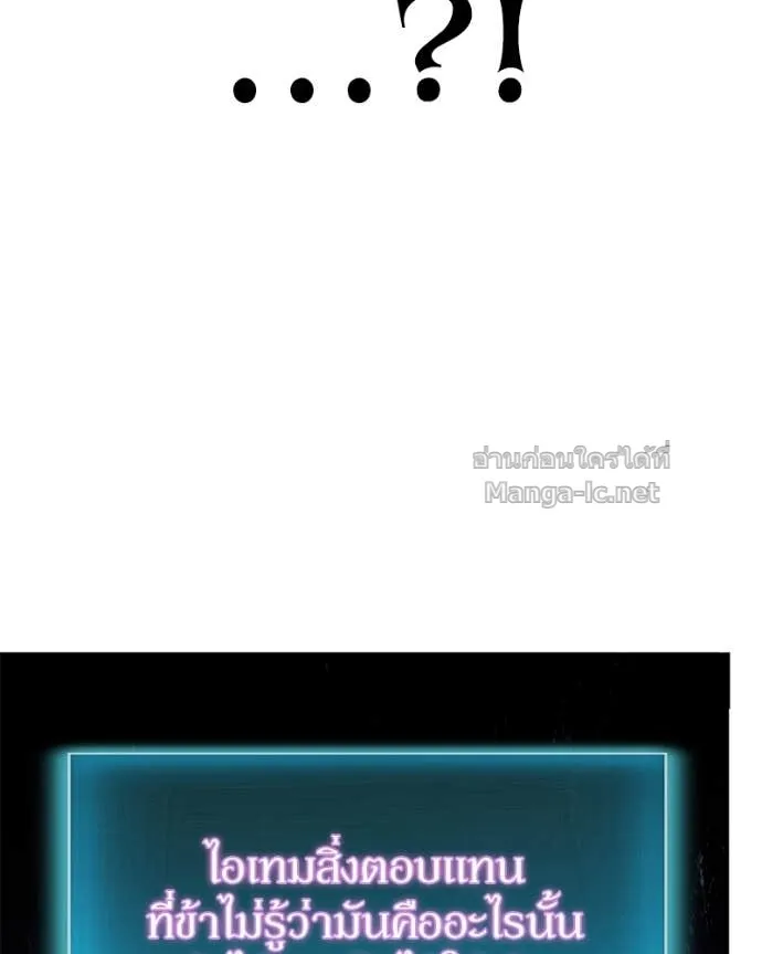 หน้า 106