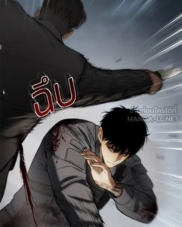 หน้า 95