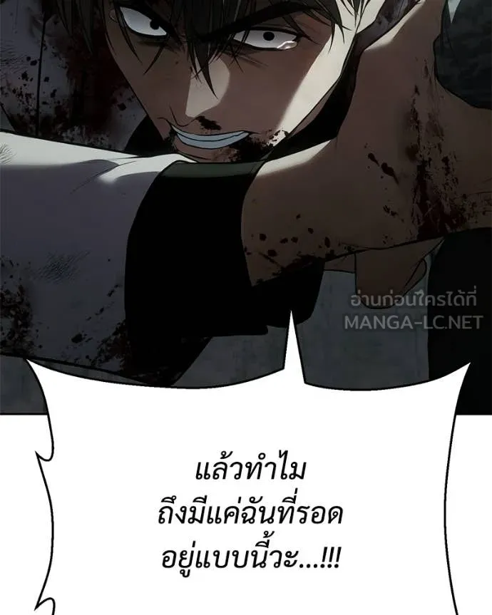 หน้า 219