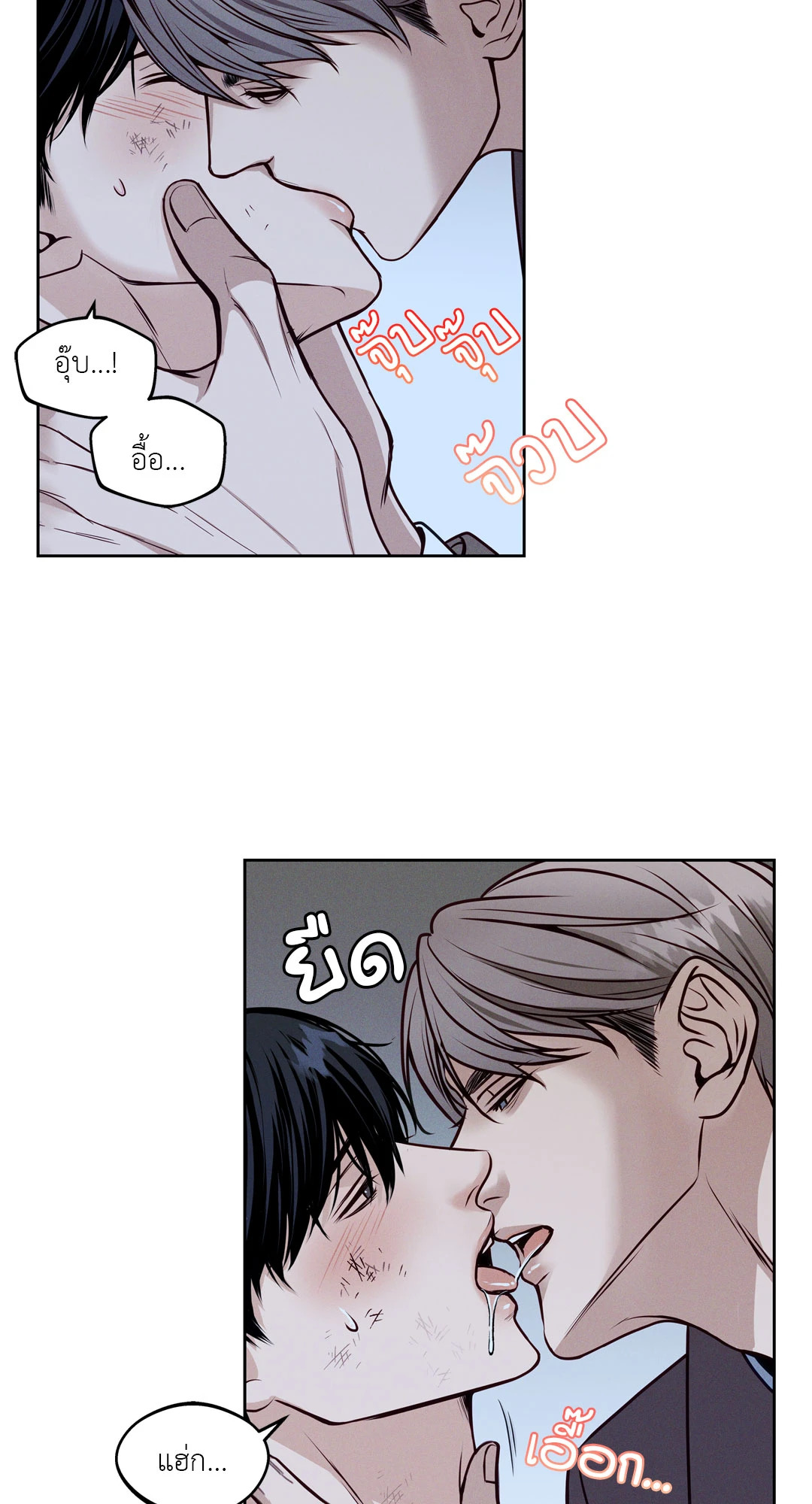หน้า 104