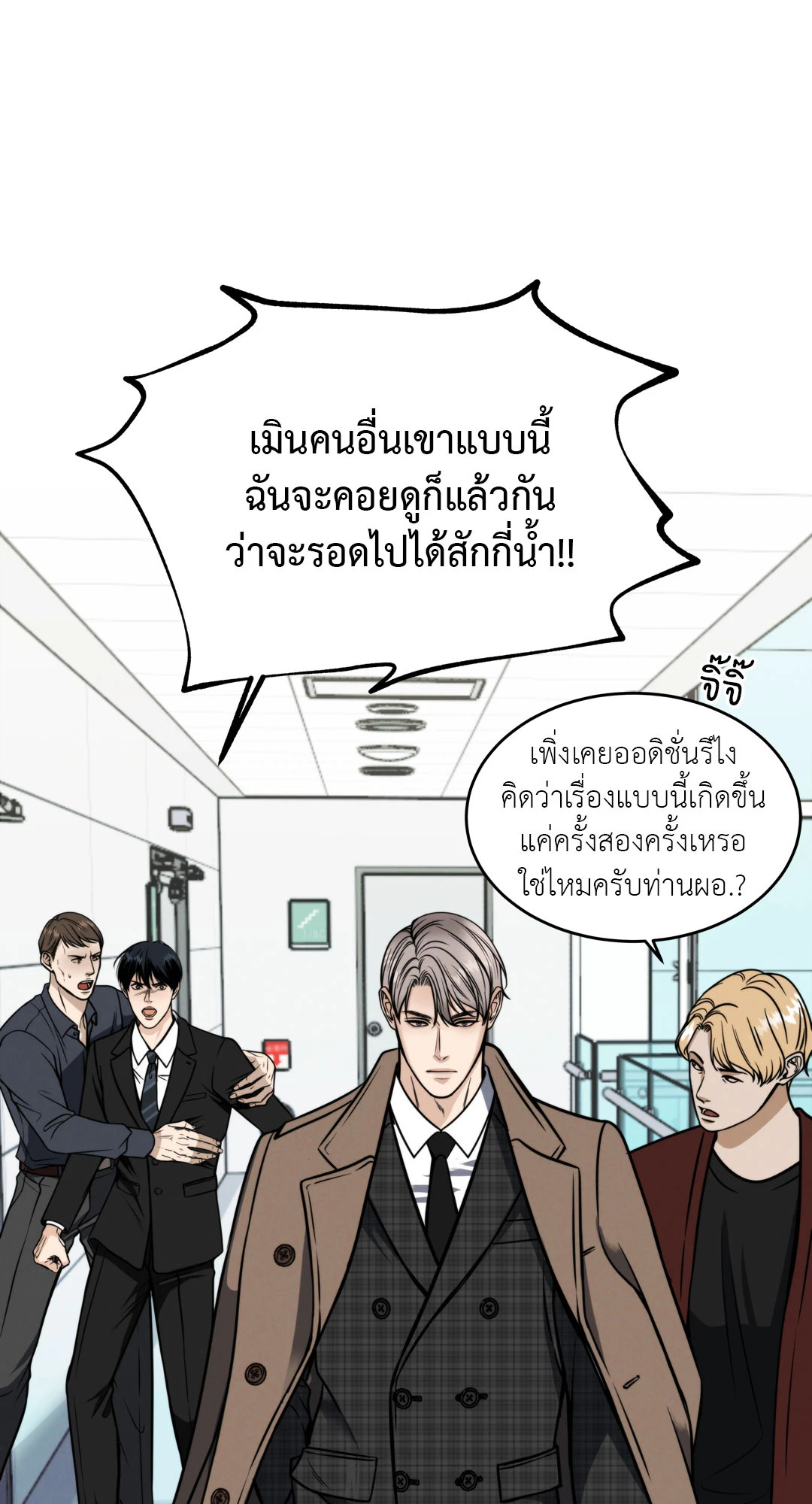 หน้า 66