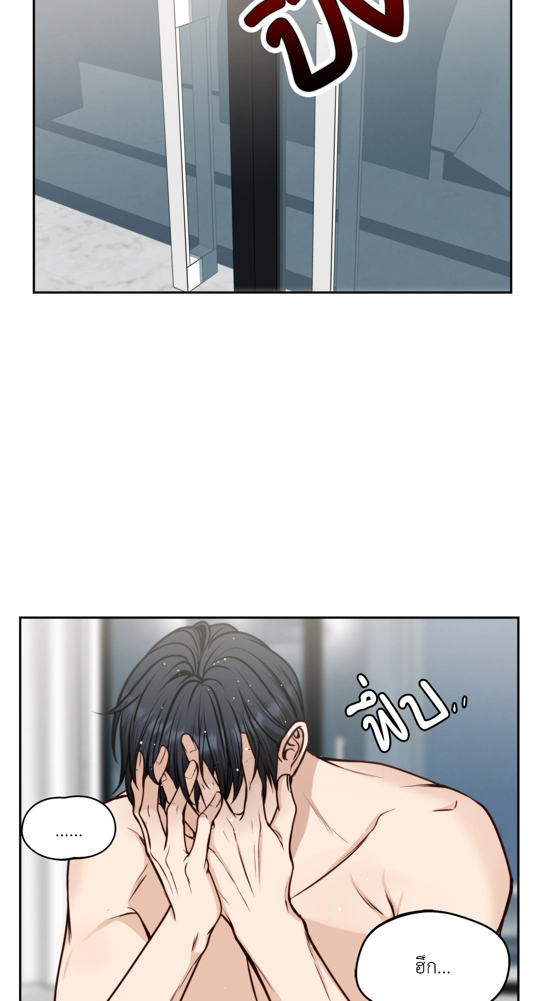 หน้า 91