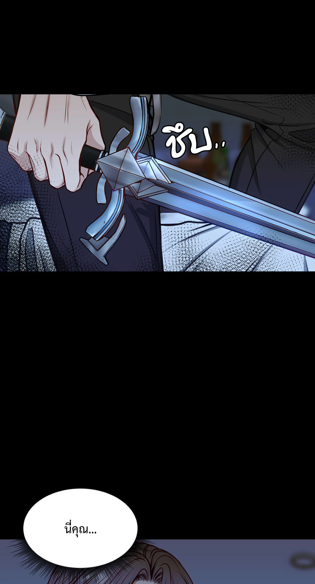 หน้า 62