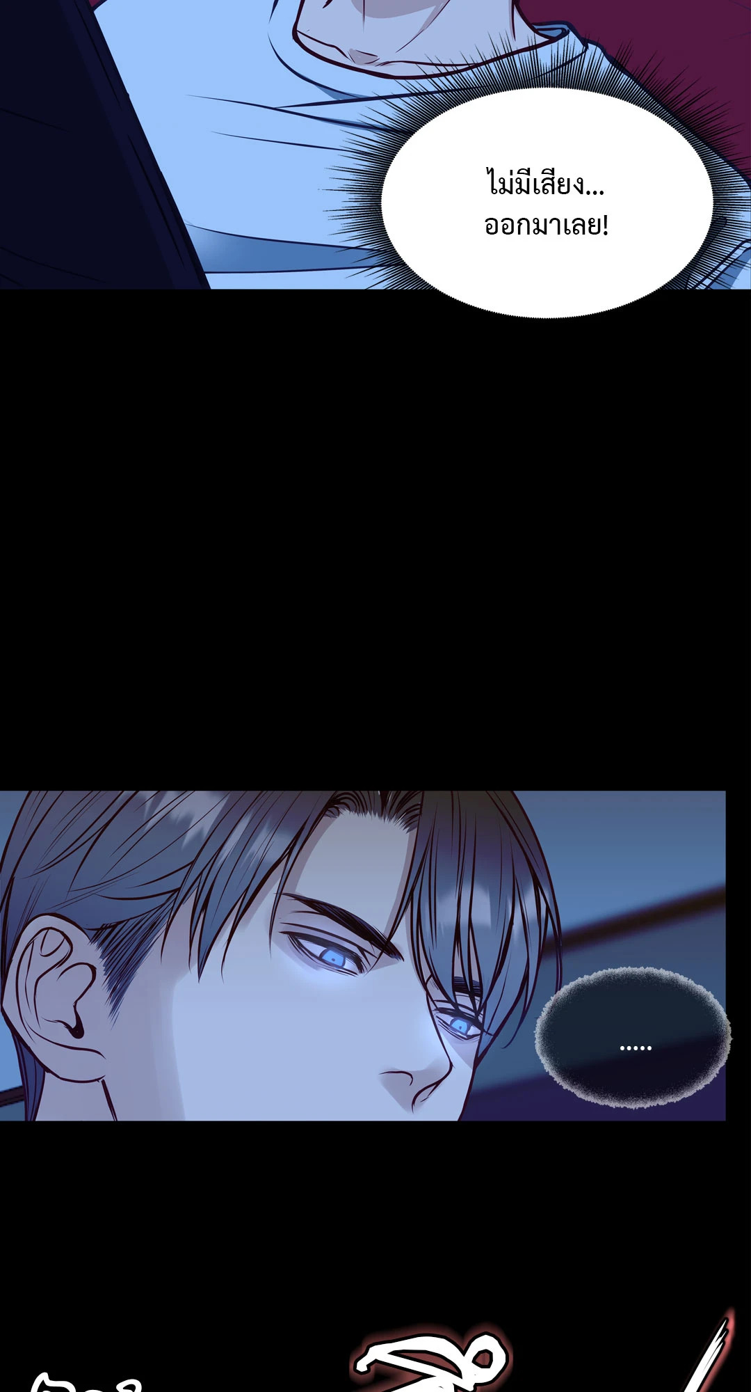 หน้า 64
