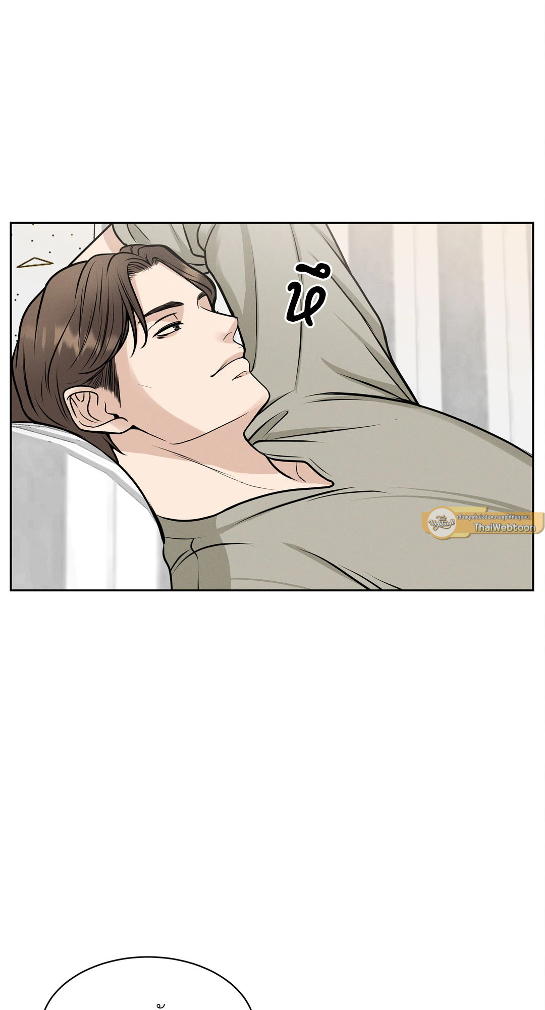 หน้า 86