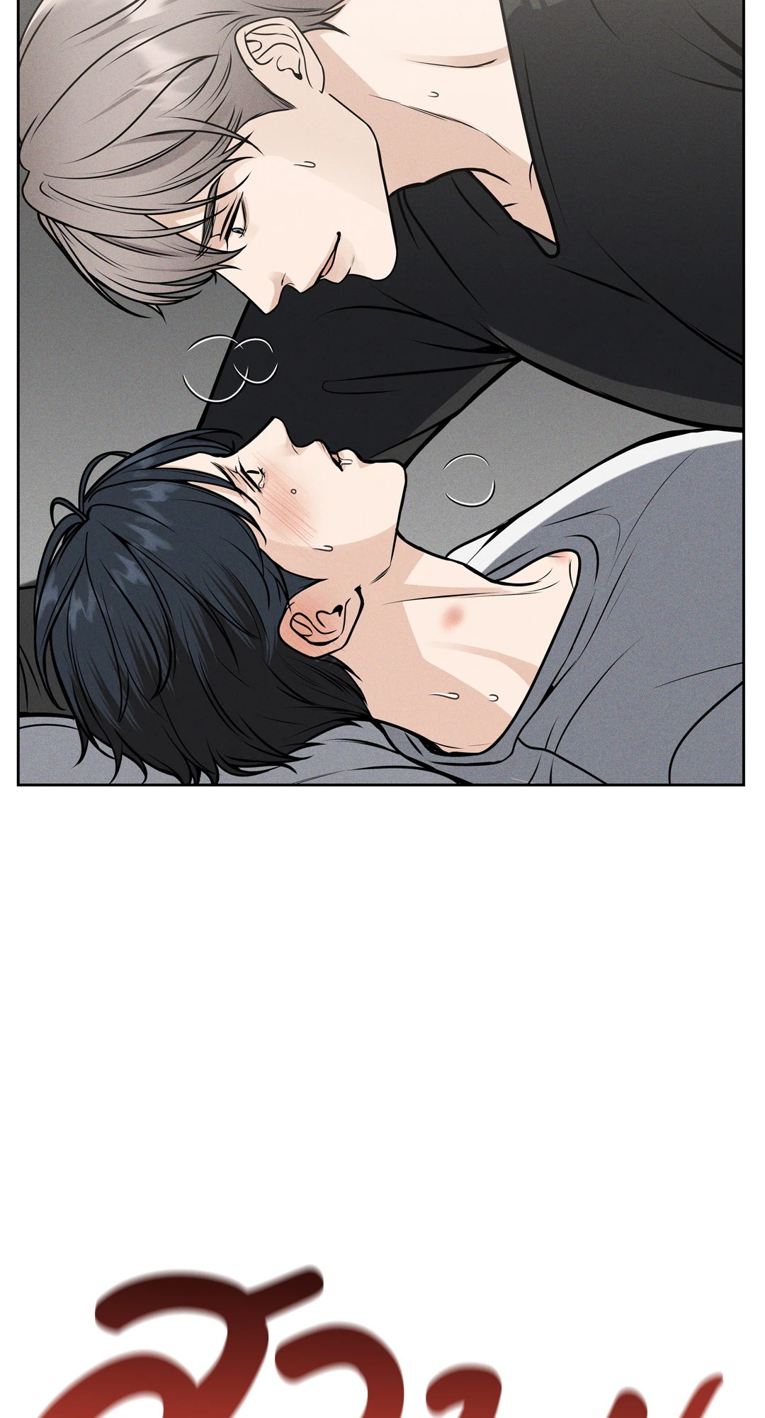 หน้า 46